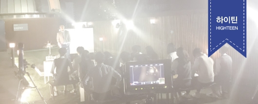 현대 기프트카 광고 촬영스케치