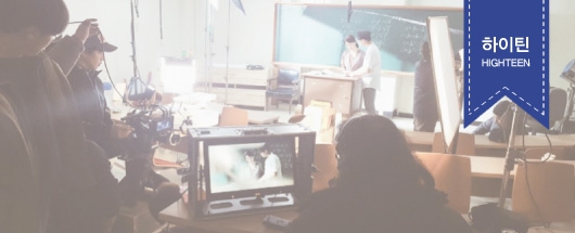대한민국경제발전 홍보영상 촬영스케치
