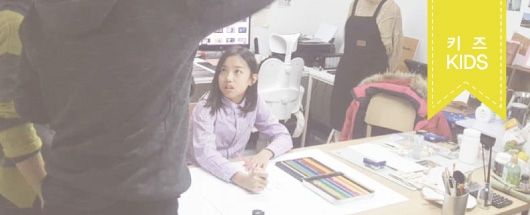어린이동산  잡지 내지 촬영스케치