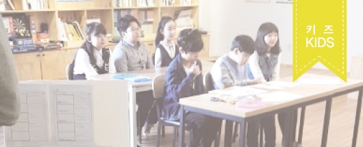 교육부 공익광고 촬영스케치