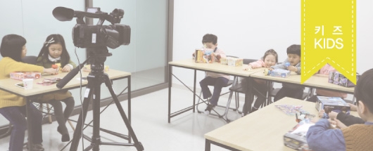 애니통 완구제품 홍보 촬영스케치