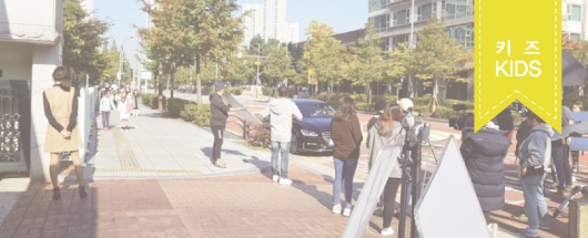 TVN 드라마 < 막돼먹은 영애씨> 촬영스케치