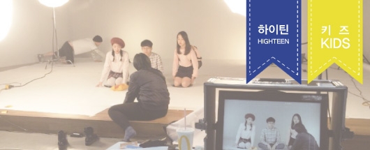 극동대학교 교육용 영상 촬영스케치