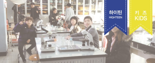 소방산업기술 홍보영상 촬영스케치