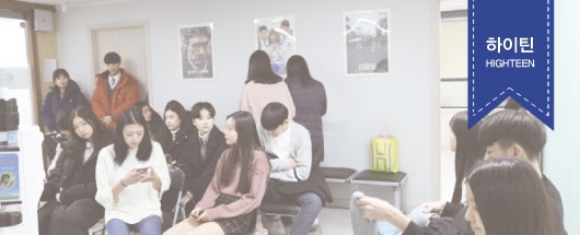 쎄씨차이나 공개오디션 현장스케치