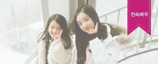 키아나 엔터테인먼트 전속배우 미팅 현장스케치