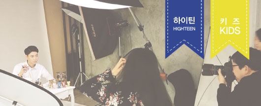 애니통 브랜드 모델 촬영스케치