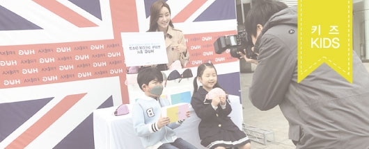어린이 마스크제품 보도자료 촬영스케치