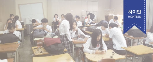 영화 <지금 만나러 갑니다> 촬영스케치