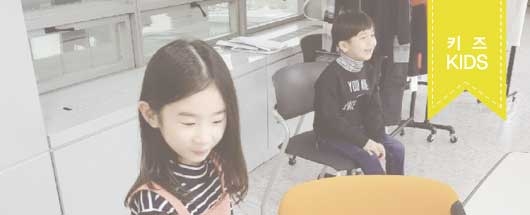 피비브랜드 아동복 웨어링 현장스케치