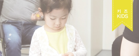 모다까리나 웨어링 현장스케치