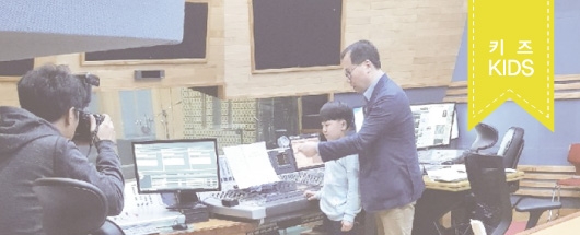 어린이동산 잡지 내지 촬영스케치
