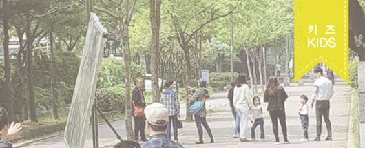 EBS 안전 캠페인 촬영스케치