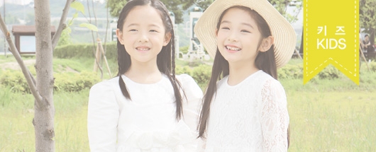 아역배우 기사 화보 촬영스케치