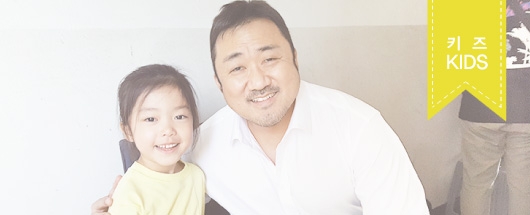 영화 <성난 황소> 촬영스케치