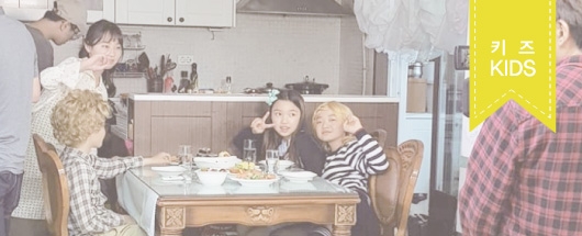 영어교과서 영상 촬영스케치