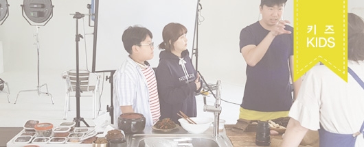 반찬 홈쇼핑 촬영스케치