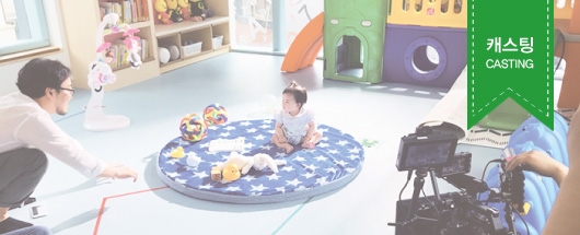 S-Oil 홍보물 촬영스케치