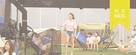 버팔로 해먹 홈쇼핑 촬영스케치