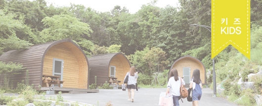 아역배우 기사 화보 촬영스케치