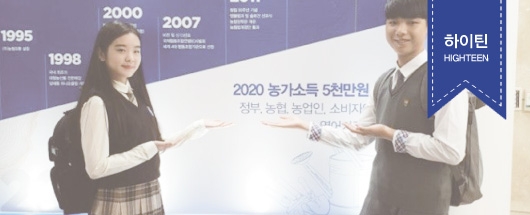 농협 은행 홍보 영상 촬영스케치