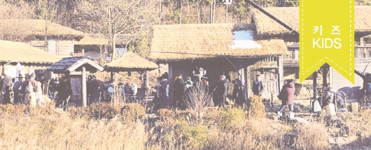 TVN <미스터 션샤인> 촬영스케치