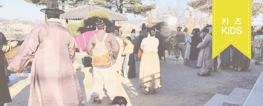 TVN <미스터 션샤인> 촬영스케치
