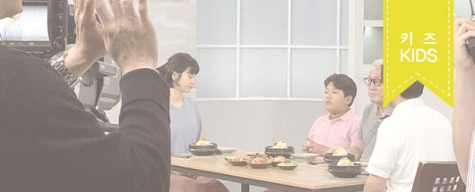 삼계탕 홈쇼핑 인서트 촬영스케치