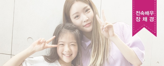EBS <초이슈> 촬영스케치
