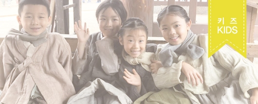 TVN <미스터 션샤인> 촬영스케치