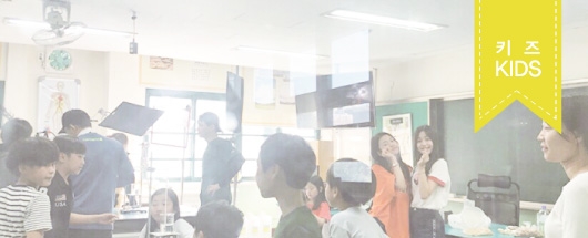용인대학교 단편영화 <5교시 참관수업> 촬영스케치