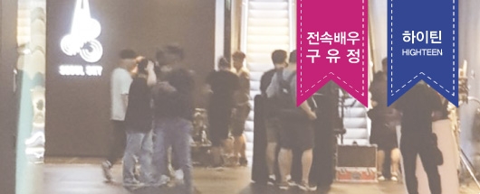 롯데월드타워 서울스카이 홍보영상 촬영스케치
