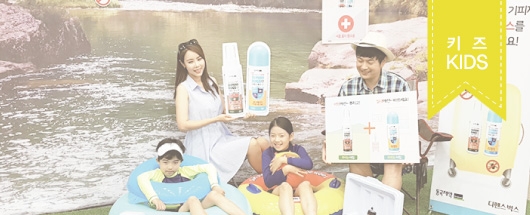 휴가철 보도화보 촬영스케치