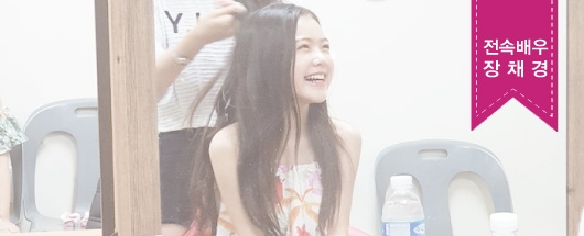EBS <초이슈> 촬영스케치