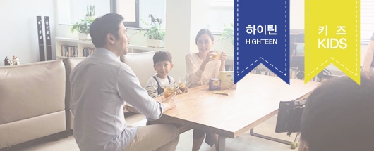 립톤 광고 촬영스케치