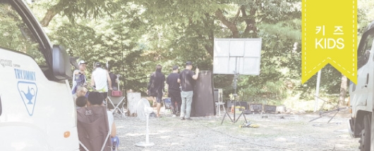 TVN <미스터 션샤인> 촬영스케치