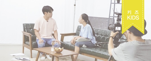 투자 금융 홍보 영상 촬영스케치