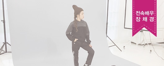 스포츠웨어 키스포 피팅 촬영스케치