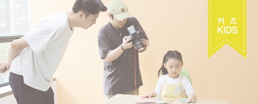 <아이앤북스> 영상 촬영스케치