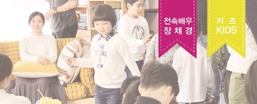 이랜드 경량패딩 광고 촬영스케치