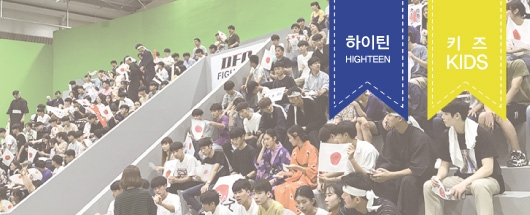 MBC 드라마 <배드파파> 촬영스케치