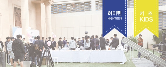 MBC 드라마 <배드파파> 촬영스케치