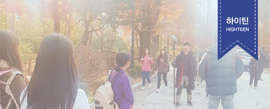 MBC드라마 <배드파파> 촬영스케치