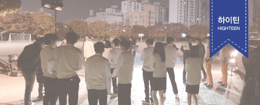 OCN 드라마 <신의퀴즈 5 : 리부트> 촬영스케치