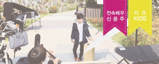 부루펜 바이럴 광고 촬영스케치