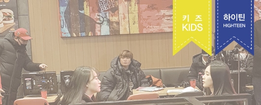 MBC 드라마 <붉은달 푸른해> 촬영스케치