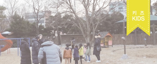 MBC 드라마 <붉은달 푸른해> 촬영스케치