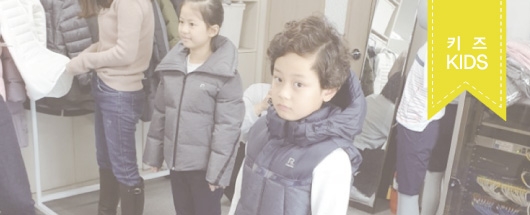 레노마 웨어링 촬영스케치
