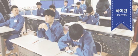 TVN드라마 <드라마스테이지-반야> 촬영스케치