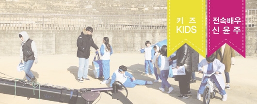 포카리스웨트 이온음료광고 촬영스케치